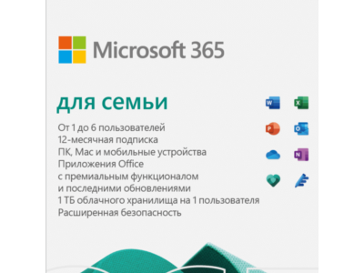 🔵MICROSOFT OFFICE 365 FAMILY