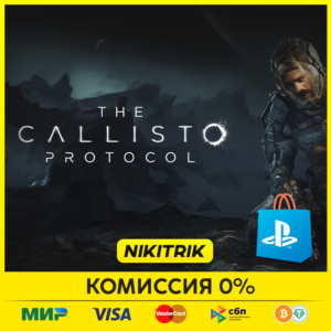 💜 The Callisto Protocol | PS4/PS5 | Turkey 💜