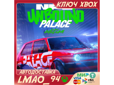 ❗NEED FOR SPEED UNBOUND PALACE❗XBOX SERIES XS🔑KEY❗