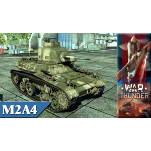Warthunder promo code for M2A4 American reserve tank