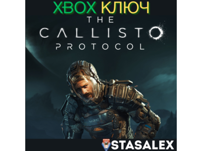 THE CALLISTO PROTOCOL XBOX ONE 🔑KEY