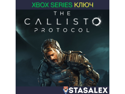 THE CALLISTO PROTOCOL XBOX SERIES X|S🔑KEY