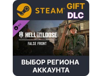 ✅Hell Let Loose - False Front 🎁Steam🌐Region Select