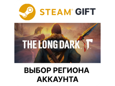 ✅The Long Dark: Survival Edition🎁Steam 🌐Выбор региона