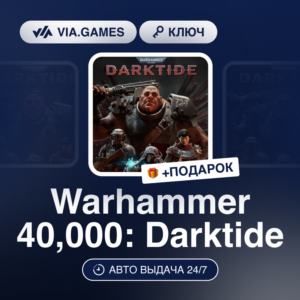 Warhammer 40,000: Darktide (Steam Ключ) РФ-СНГ-МИР + ПОДАРОК