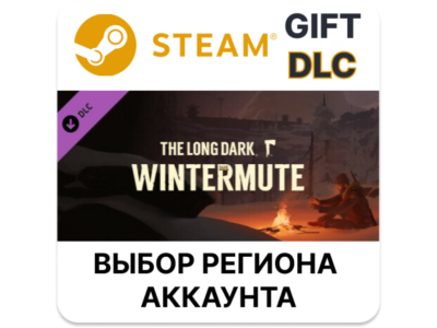 ✅The Long Dark: WINTERMUTE🎁Steam 🌐Выбор региона