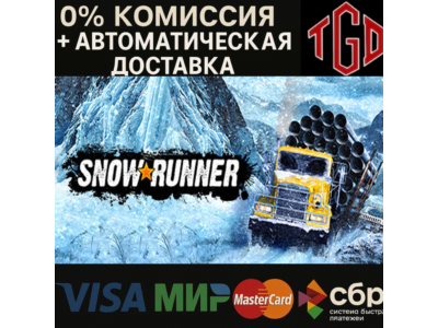 🔥 SnowRunner | Steam RU+KZ 🔥