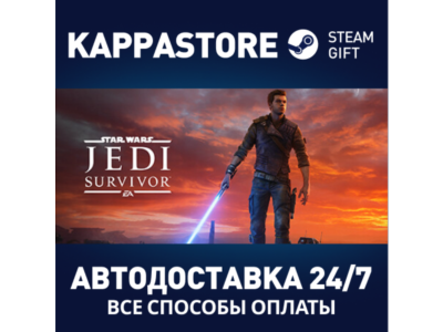 STAR WARS Jedi: Survivor™ | Steam  Россия