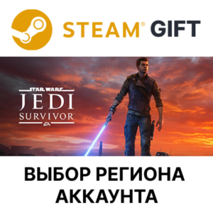 ✅STAR WARS Jedi: Survivor Deluxe 🎁Gift🌐Region Select