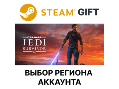 ✅STAR WARS Jedi: Survivor Deluxe 🎁Gift🌐Выбор Региона