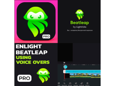 📷 Beatleap PRO iPhone ios AppStore iPad на 7 дней