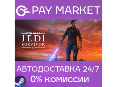 ⚡️ Steam gift Russia - STAR WARS Jedi: Survivor | AUTO