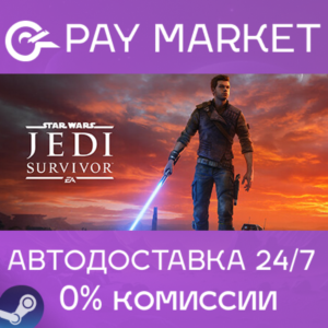 ⚡️Gift Russia - STAR WARS Jedi: Survivor Deluxe | AUTO