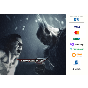 TEKKEN 7 ⭐STEAM⭐ ru