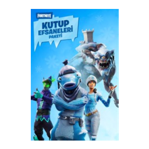 🔥Fortnite: «Зимние легенды» ключ XBOX EPIC