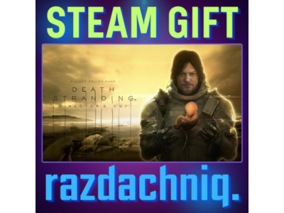 👶🏻Death Stranding Director’s Cut {Steam/Россия/СНГ}