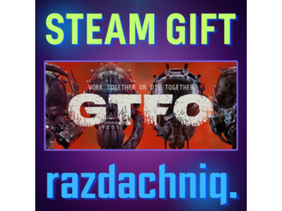💥GTFO {Steam Gift/Россия/СНГ} + Подарок🎁
