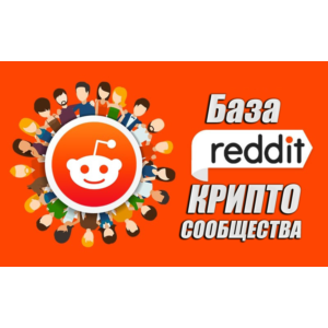 Database of Reddit communities on the subject of Crypto