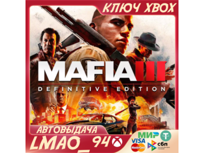 ❗MAFIA III: DEFINITIVE EDITION❗XBOX🔑KEY❗