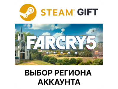 ✅Far Cry 5 - Gold 🎁Steam Gift🌐Выбор Региона