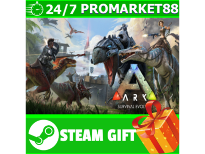 ⭐️ ВСЕ СТРАНЫ+РОССИЯ⭐️ ARK: Survival Evolved Steam Gift