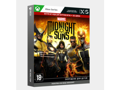 🚀Покупка на ваш аккаунт Marvel's Midnight Suns (Xbox)
