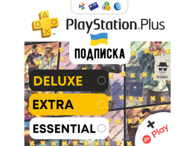 🟦ПОДПИСКИ PS PLUS 🇺🇦УКРАИНА БЫСТРЕЕ⚡️ВСЕХ + EA PLAY