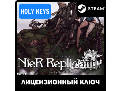 🔥Nier Replicant ver.1.22474487139... Steam Key Global