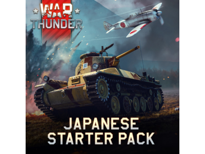 🧨War Thunder - Japan Starter Pack Xbox Activation🎁