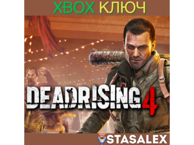 DEAD RISING 4 XBOX🔑KEY