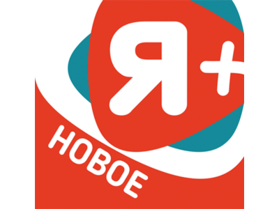 Я+ Плюс Мульти | 60 дней подписка для старых и новых аккаунтов. Многоразовый промокод