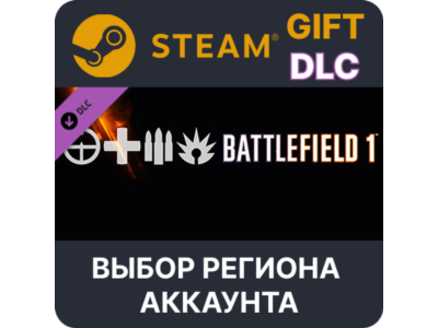 ✅Battlefield 1 Shortcut Kit: Infantry Bundle🎁Steam🌐