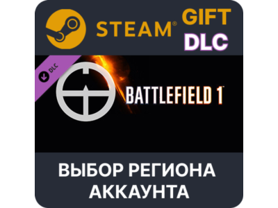 ✅Battlefield 1 Shortcut Kit: Scout Bundle🎁Steam🌐