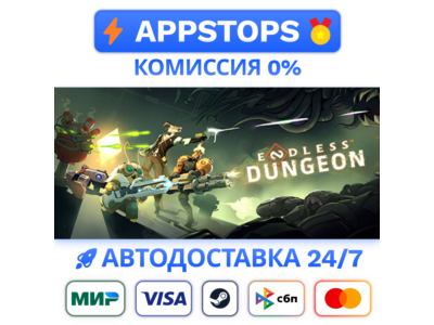 ⭐️ ENDLESS™ Dungeon Steam Gift ✅ АВТОВЫДАЧА 🚛 РОССИЯ
