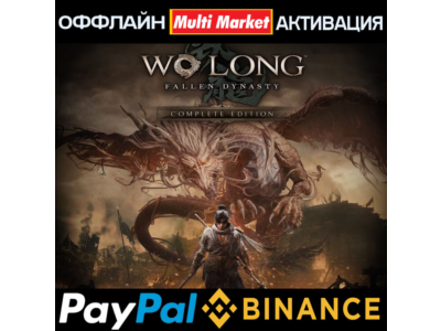 Wo Long: Fallen Dynasty Complete Edition STEAM 🅿️ 𝗣𝐀𝐘𝗣𝐀𝐋