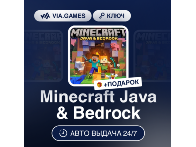 Minecraft  ✅Java & Bedrock⭐️Windows 10
