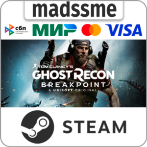 Tom Clancy's Ghost Recon Breakpoint - Ultimate Edition