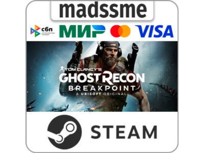 Tom Clancy's Ghost Recon Breakpoint - Ultimate Edition