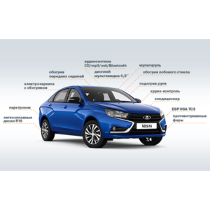 LADA VESTA
