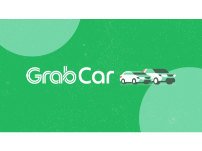 🇮🇩 10-100K IDR Grab Indonesia Индонезия Gift Card