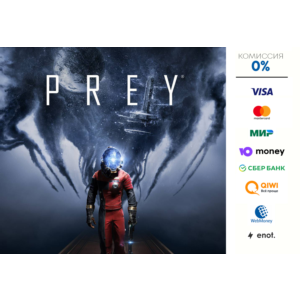 PREY ⭐STEAM⭐