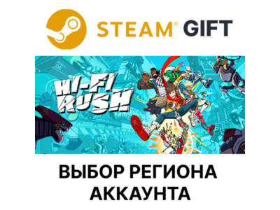 ✅Hi-Fi RUSH Deluxe Edition🎁Steam🌐Выбор Региона