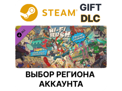 ✅Hi-Fi RUSH Deluxe Edition Upgrade 🎁Steam🌐Выбор
