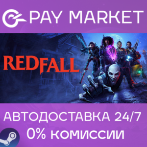 ⚡️ Redfall
