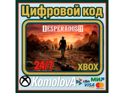 🌍 Desperados III Xbox One / Xbox Series X|S KEY 🔑