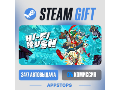 🎨 Hi-Fi RUSH Deluxe Edition Steam Gift ✅ АВТО 🚛РОССИЯ