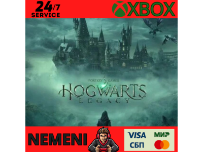 HOGWARTS LEGACY: DIGITAL DELUXE EDITION XBOX КЛЮЧ