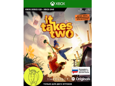 It Takes Two - XBOX ONE & Series X|S CODE Key 🔑