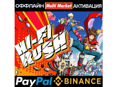 ⭐⭕⭐Hi-Fi RUSH Deluxe Edition (STEAM)⭐⭕⭐
