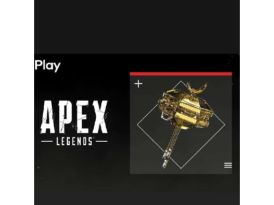 Apex Legends Full Coverage Weapon Charm Xbox One CODE